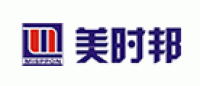 美时邦