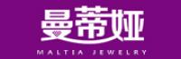 曼蒂娅