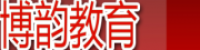 默腾