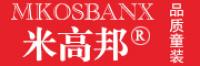米高邦