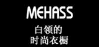 mehass服饰