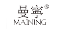曼宁
