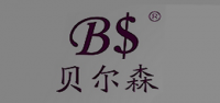 贝尔森