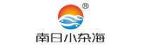 南日小杂海