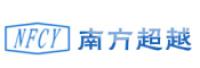 南方超越