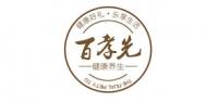 百孝先电器