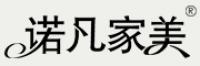 诺凡家美