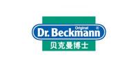 贝克曼博士