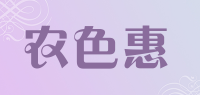 农色惠