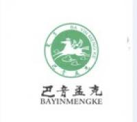 巴音孟克食品