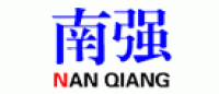 南强
