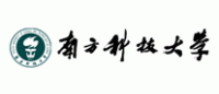 南方科技大学