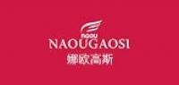 娜欧高斯