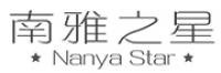 南雅之星