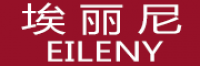 埃丽尼