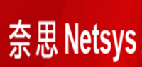 奈思