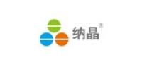 纳晶