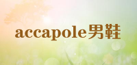 accapole男鞋