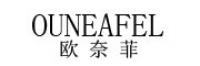 欧奈菲