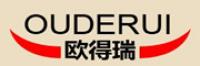 欧得瑞