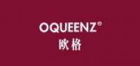 oqueenz服饰