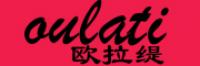 欧拉缇