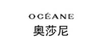 oceane女装