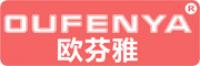 欧芬雅