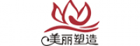 欧润美
