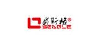 oseagle