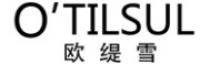 欧缇雪