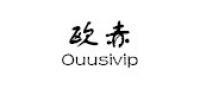 欧赤