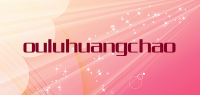 ouluhuangchao