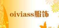 oiviass服饰