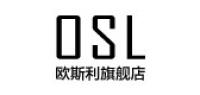 欧斯利