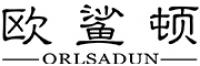 欧鲨顿