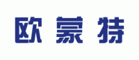 欧蒙特