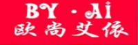 欧尚·艾依