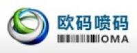 欧码
