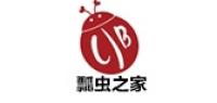 瓢虫之家