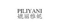 媲丽雅妮