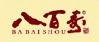 彭祖
