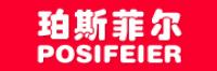 珀斯菲尔