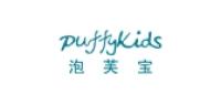 泡芙宝童装