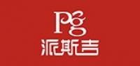 派斯吉