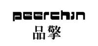 品擎