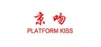 platformkiss