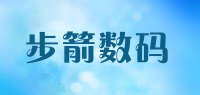 步箭数码