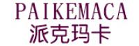 派克玛卡