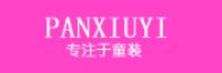 PANXIUYI